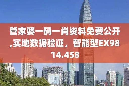 欲情故纵 第19页