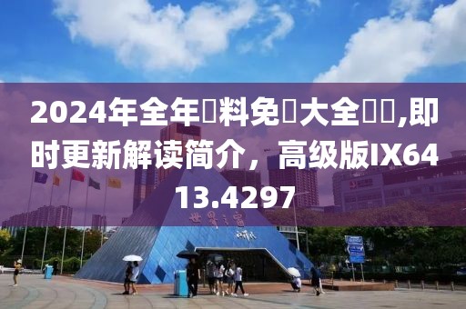云烟 第22页