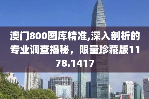 装腔作势去爱 第21页