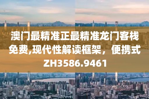 君不知 第23页