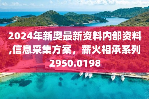 黛眉 第21页