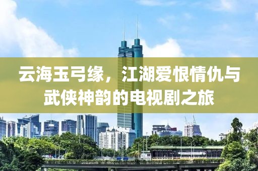 一株淡定的 第21页