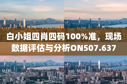 萌了个乖乖 第20页