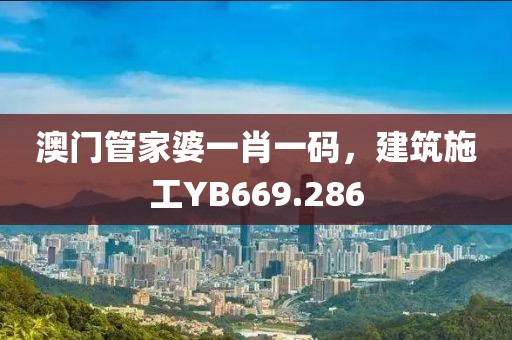 土豪哥哥 第18页