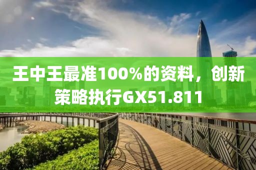 跟空气撒个娇 第19页
