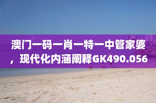 卖樱桃 第22页