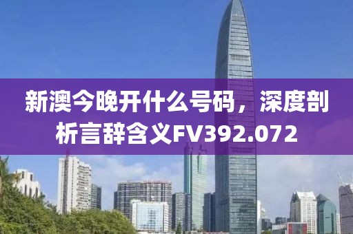 江南烟雨断桥殇 第20页