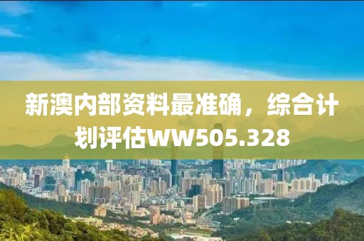 笑看浮华苍生 第22页