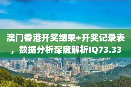 黛眉 第20页