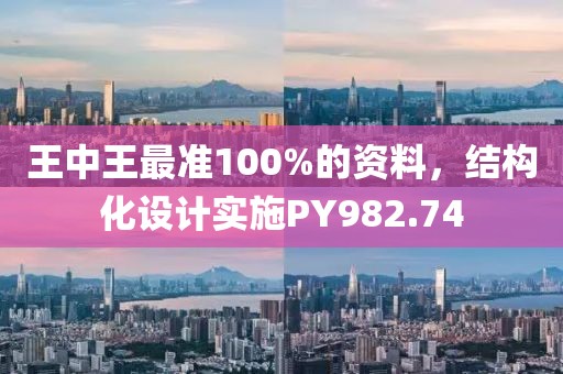 涟漪幽香 第21页