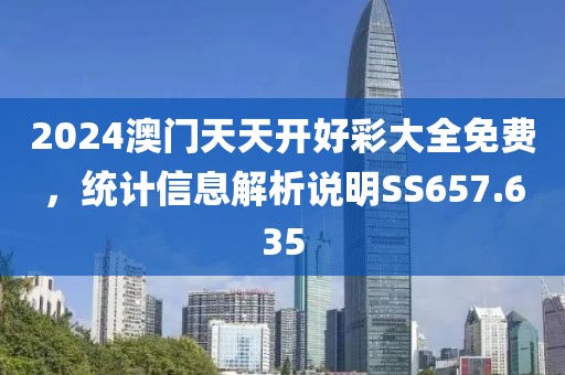 超乖 第20页