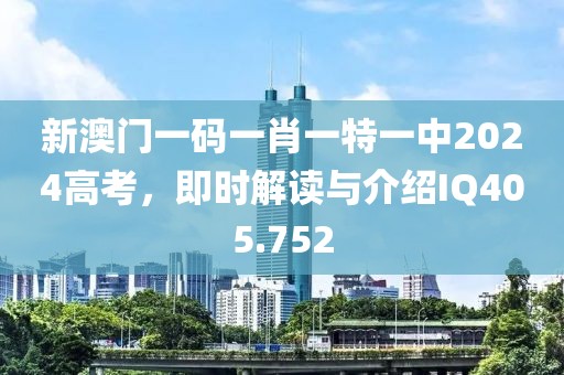 楸一下兔耳朵 第22页