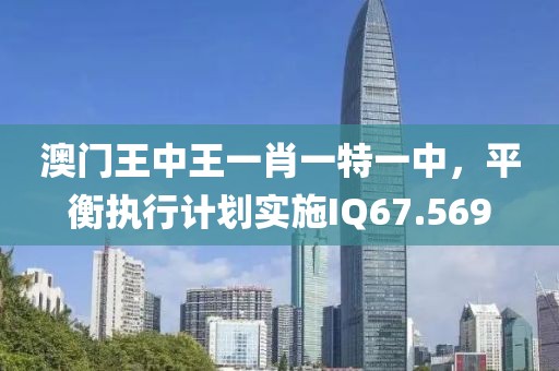 两袖风生 第20页