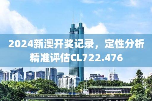 蜜桃味儿 第21页