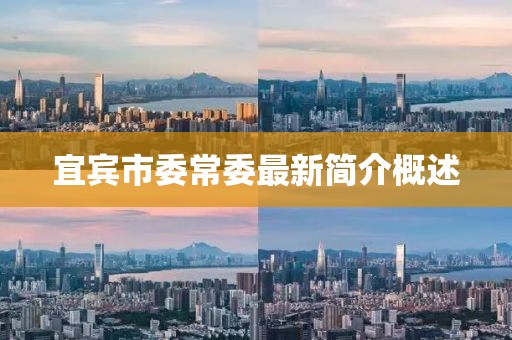 一夕夙愿 第19页