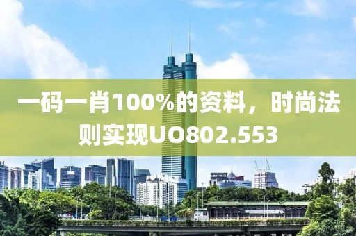 刺鸟 第22页