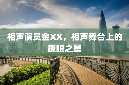 欲情故纵 第18页