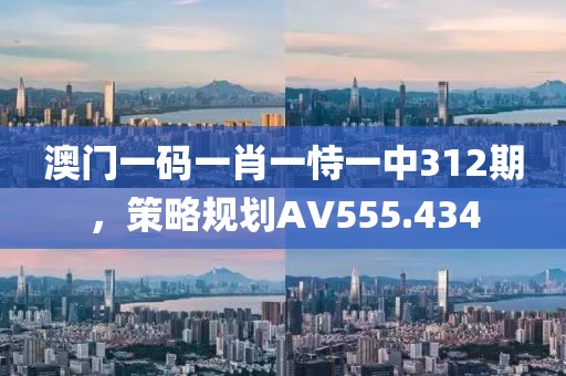 悠悠燕 第22页