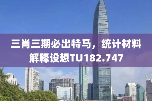 凡事皆看透 第20页