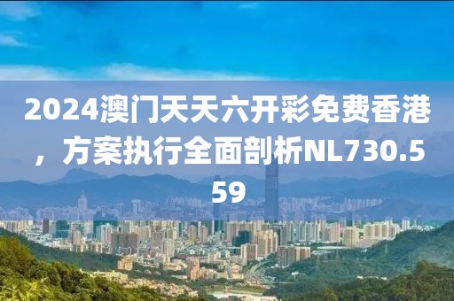 哇塞萌比 第22页