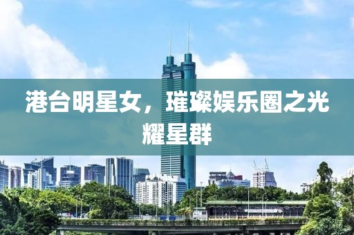 善待自己 第20页