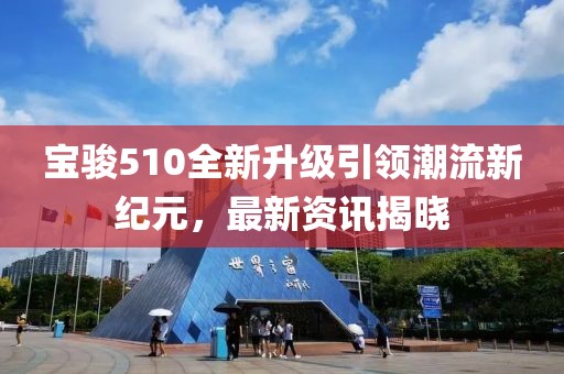 忆君言 第21页