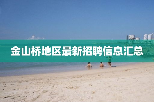 涟漪幽香 第20页