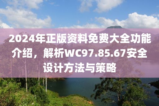 抱抱甜南瓜 第20页