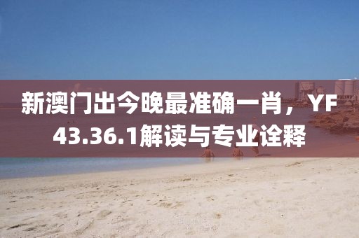笙歌篱陌 第19页