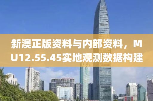 紫辰 第19页