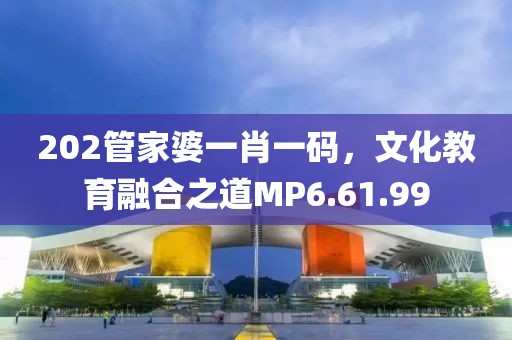 南汐 第19页