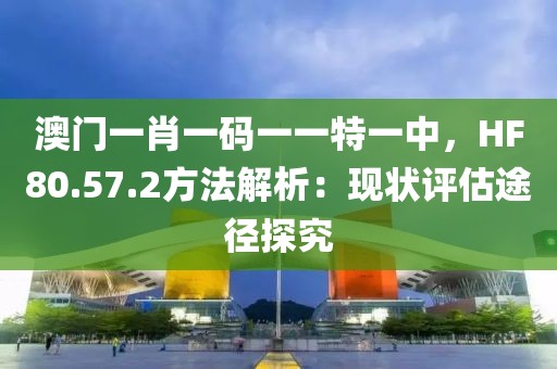 嘲笑我懦弱 第20页