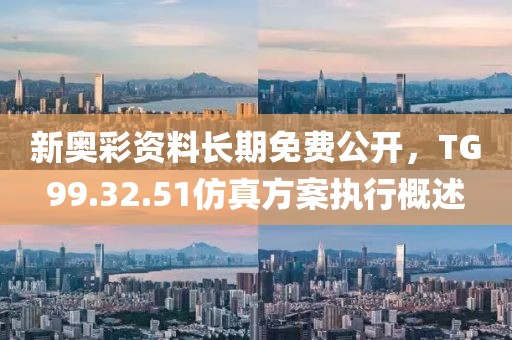 笑看浮华苍生 第21页