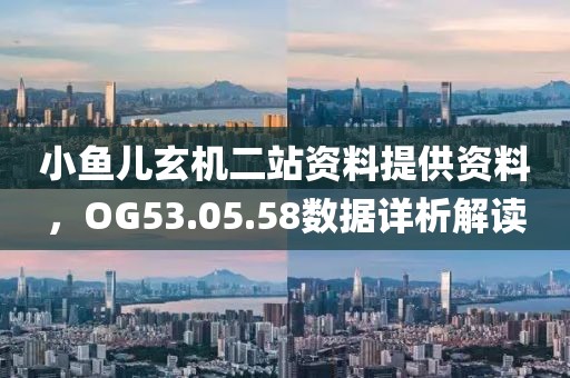 全网最帅 第20页