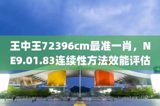 黛眉 第19页