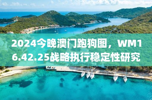 浮云中的奇葩 第20页