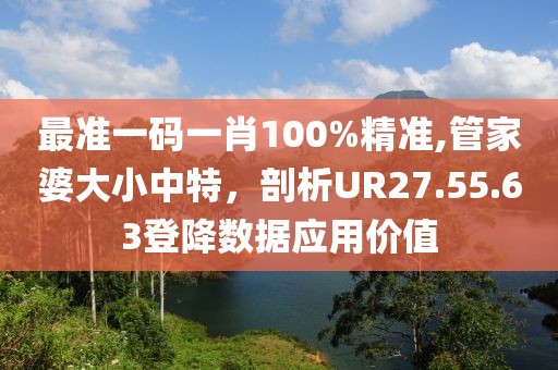 君不知 第21页