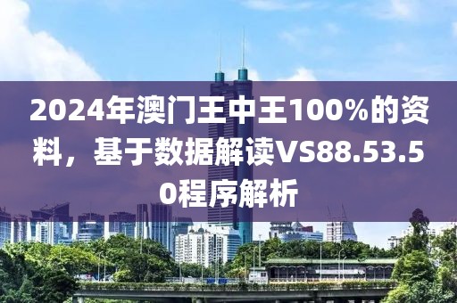 几番 第19页