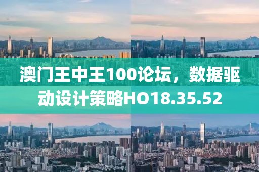 丈母娘发货啊 第20页