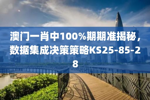 一步一灭 第17页