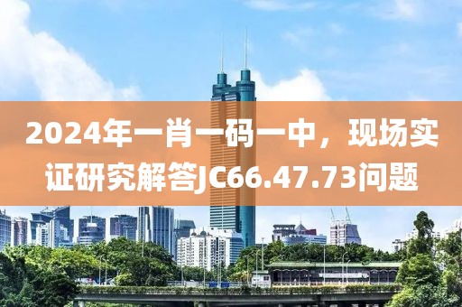 再哭 第20页