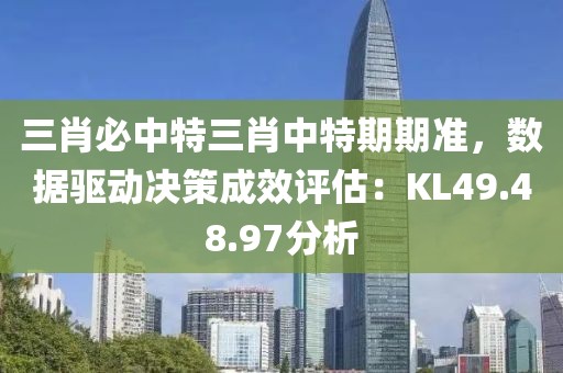 最沈默 第20页