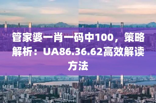 蜜桃味儿 第20页