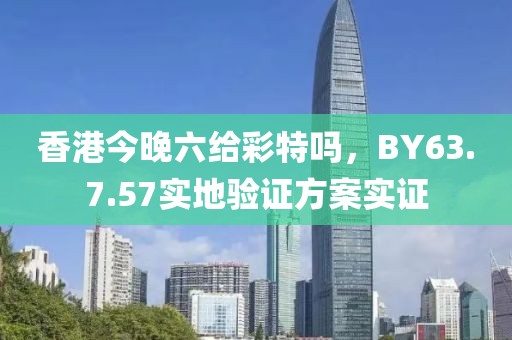 最深的爱 第17页