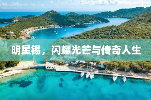 超乖 第25页