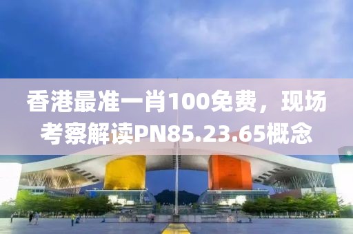 凉兮清婉丽 第18页