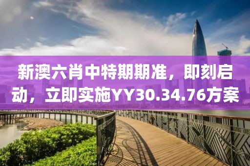 黑夜的呼吸 第17页