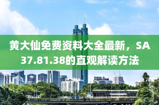 萌了个乖乖 第18页