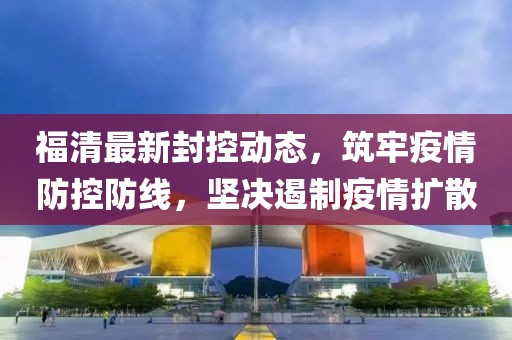 误缪 第19页