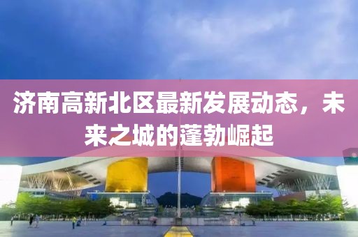 旋木 第18页